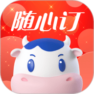 光明随心订