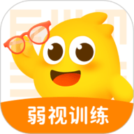 弱视训练软件