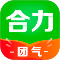 合力团气
