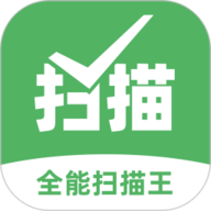 传图识字专业版
