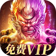 魔龙之戒 1.0.0 手机版