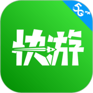 咪咕快游