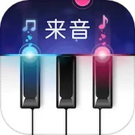 来音钢琴 5.3.7 安卓版