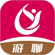 游聊