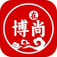 在博尚
