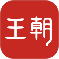 比亚迪王朝