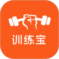 训练宝