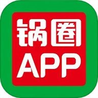 锅圈APP