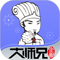 51大师兄