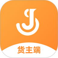 佳势货主端