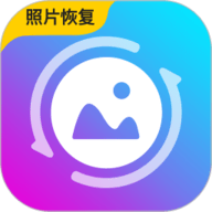 手机数据恢复精灵