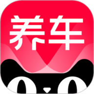 天猫养车