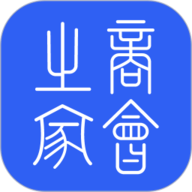 商会之家