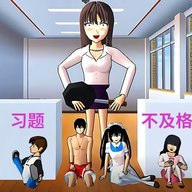 男女生躲猫猫 1.0 安卓版