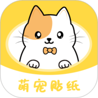 自制表情包