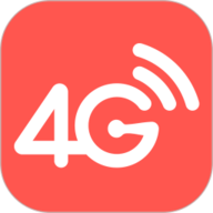 4G网络电话 5.5.5 安卓版