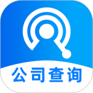 企业信息查询帮