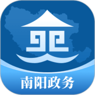 南阳政务