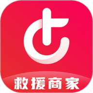51救援商家端