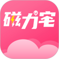 磁力宅