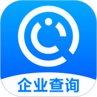 企业信息查询助手