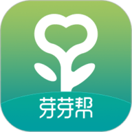 芽芽帮
