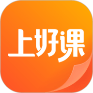上好课