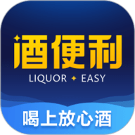 酒便利