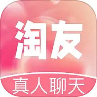 淘友