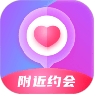 附近约会