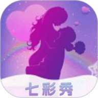 七彩