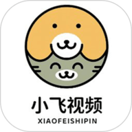 小飞视频