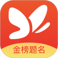 聚志愿