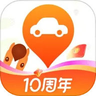 平安好车主