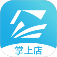 智掌柜掌上店