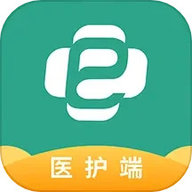 e护通医护端 4.16.2 最新版