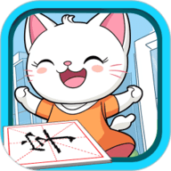 宝宝看图识字