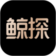 鲸探