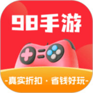 98手游