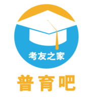 普育吧
