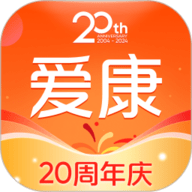 爱康约体检查报告