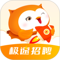 小翅企业版