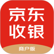 京东收银商户