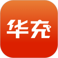 华充充电
