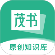 茂书