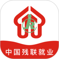 中国残联就业
