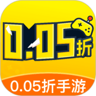 0.05折手游