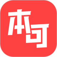 本可男同志交友软件 v1.2.0 安卓版