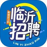 临沂求职招聘网