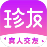 珍友交友 1.1.1 安卓版